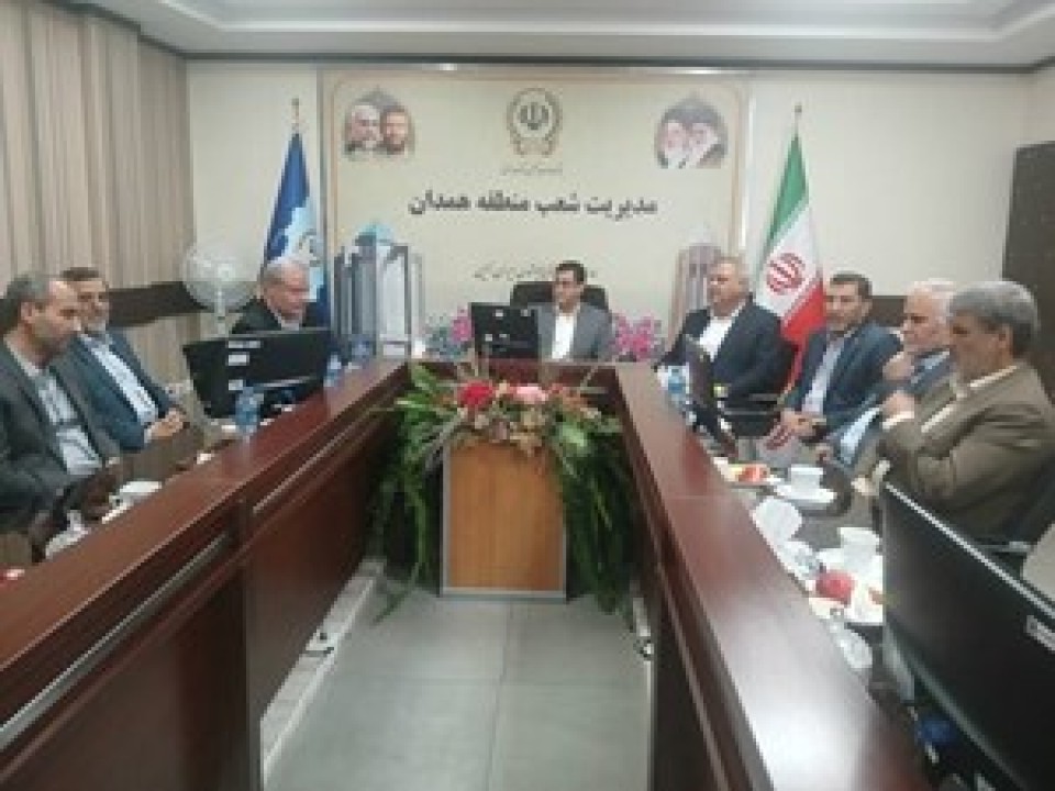 امضای تفاهم‌نامه همکاری بانک سپه و دانشگاه علوم پزشکی همدان در نشست مشترک مدیران استانی